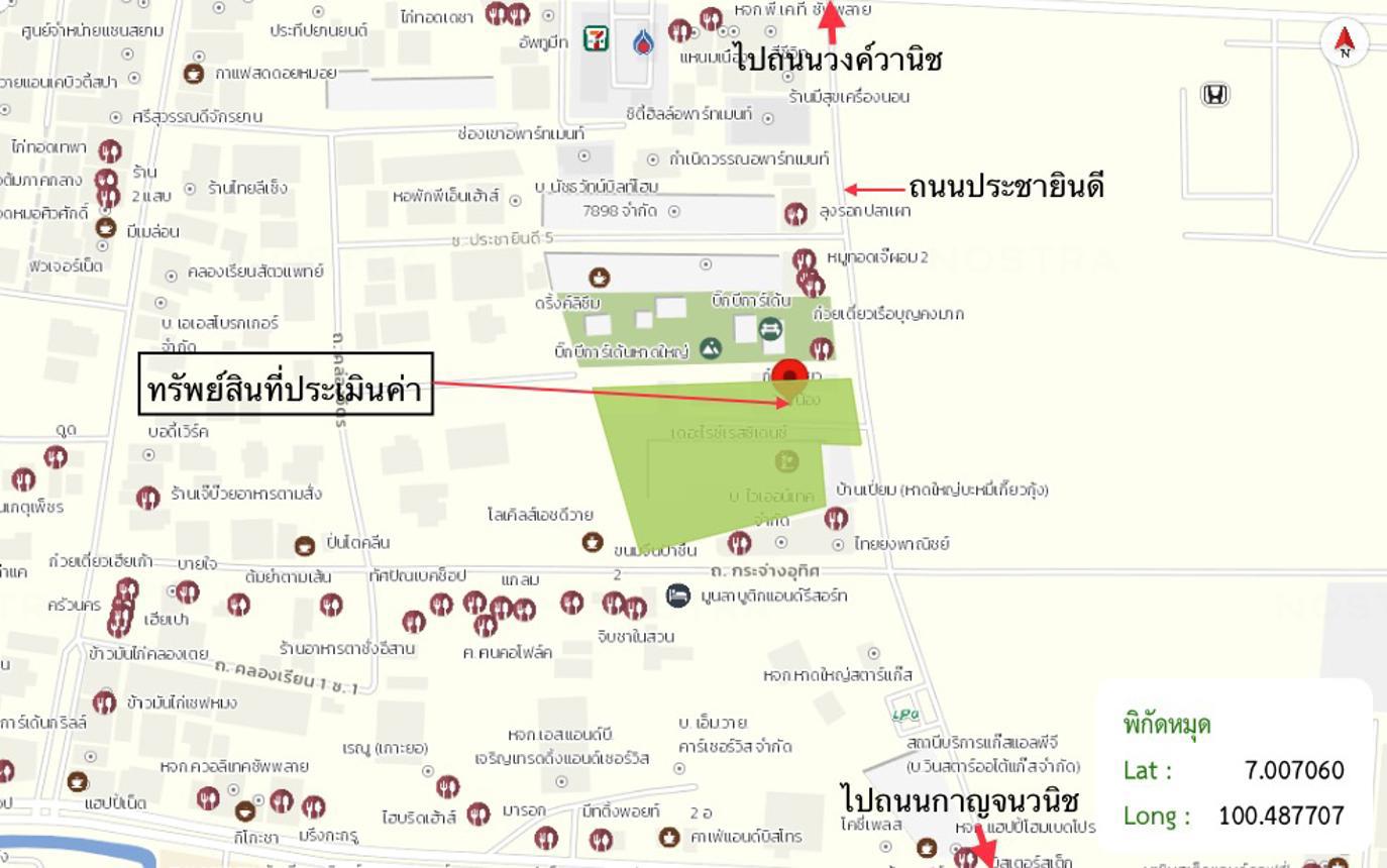picture CONDO 70.18 Sq.m. Hat Yai Songkhla for 5.5M - 30/31