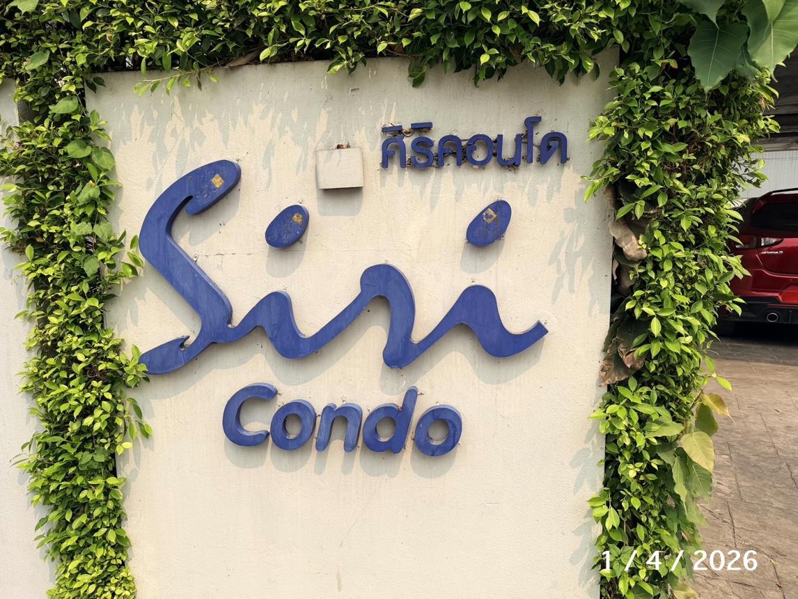 picture CONDO 57.34 Sq.m. Muang Chiang Mai Chiang Mai for 3.6M - 21/25