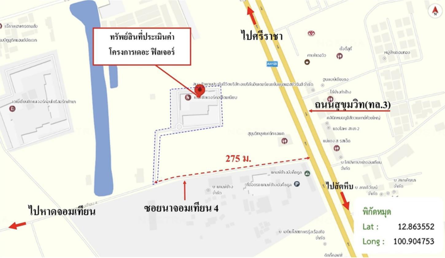 รูป คอนโดมิเนียม 43.64 ตร.ม. เดอะ ฟิลเจอร์ สัตหีบ ชลบุรี 2.7M - รูปที่ 27/27
