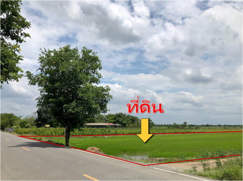 Land for sale in Nakhon Nayok, Khlong 16. Beautiful plot, 200 sq.wa. ideal for building a house. Near Srinakharinwirot University,