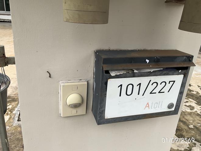 picture TOWN HOUSE 26.3 Sq.w. Muang Chachoengsao Chachoengsao for 2.2M - 11/25
