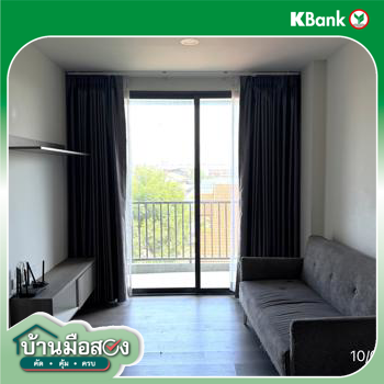 picture CONDO 31 Sq.m. Si Racha Chonburi for 1.6M - 27/29