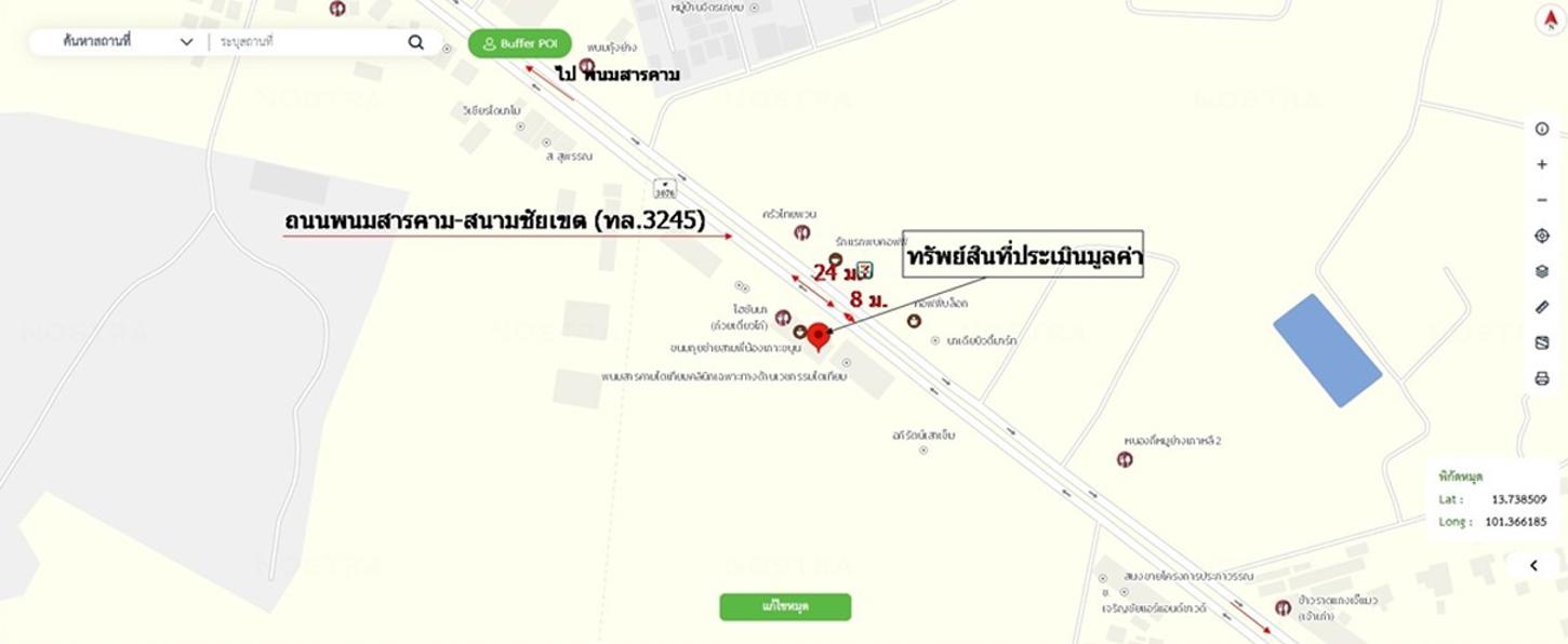 picture SHOP HOUSE 45.8 Sq.w. Phanom Sarakham Chachoengsao for 9.1M - 44/45