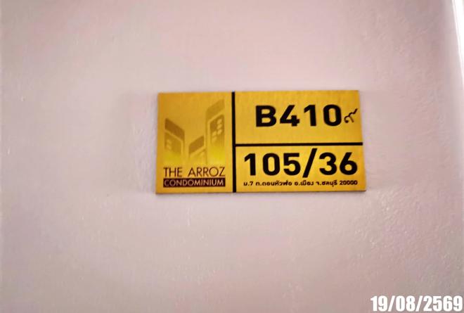 รูป คอนโดมิเนียม 30.53 ตร.ม. ดิ อาร์โรซ คอนโดมิเนียม อาคาร บี เมืองชลบุรี ชลบุรี 1.4M - รูปที่ 4/15