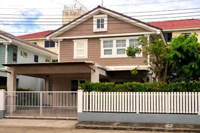 บ้านเดี่ยว กรุงเทพมหานคร : ขายบ้านเดี่ยว ม.พฤกษ์ลดา Land&House พร้อมอยู่ ในงบไม่ถึง 4 ล้าน หมู่บ้านพฤกษ์ลดา ประชาอุทิศ 90