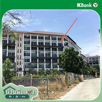 รูป คอนโดมิเนียม 66.23 ตร.ม. เอ.ดี.เลค แอนด์ รีสอร์ท หัวหิน ชะอำ เพชรบุรี 2.3M - รูปที่ 13/15