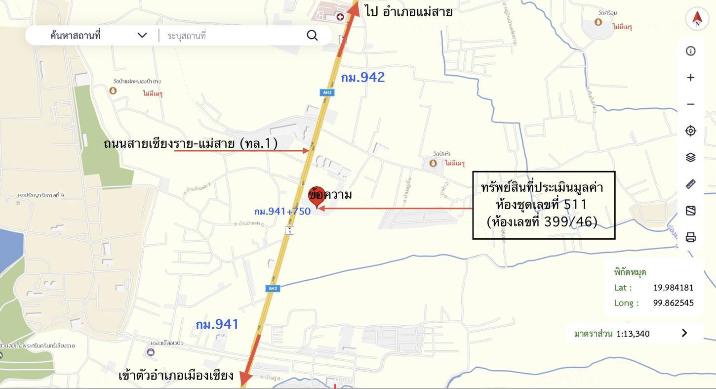 picture CONDO 29.05 Sq.m. Muang Chiang Rai Chiang Rai for 1.3M - 33/33