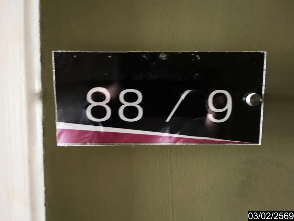 รูป คอนโดมิเนียม 56.55 ตร.ม. เอล ซิเอลโล คอนโด เมืองขอนแก่น ขอนแก่น 2.4M - รูปที่ 17/23