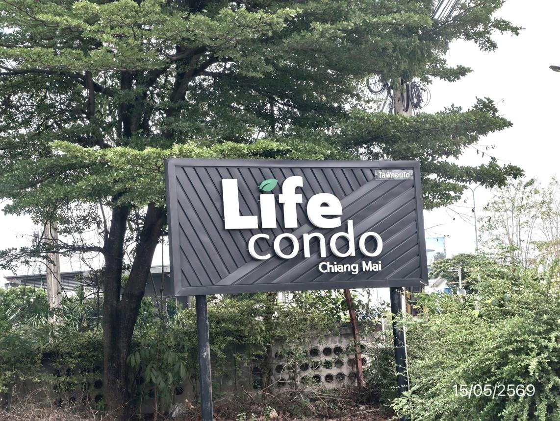 picture CONDO 48.86 Sq.m. Muang Chiang Mai Chiang Mai for 2.6M - 19/23