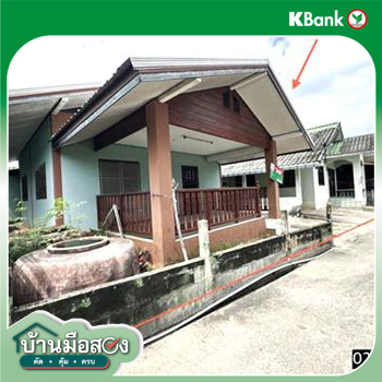 picture HOME 94 Sq.w. Kosum Phisai Maha Sarakham for 2M - 43/45