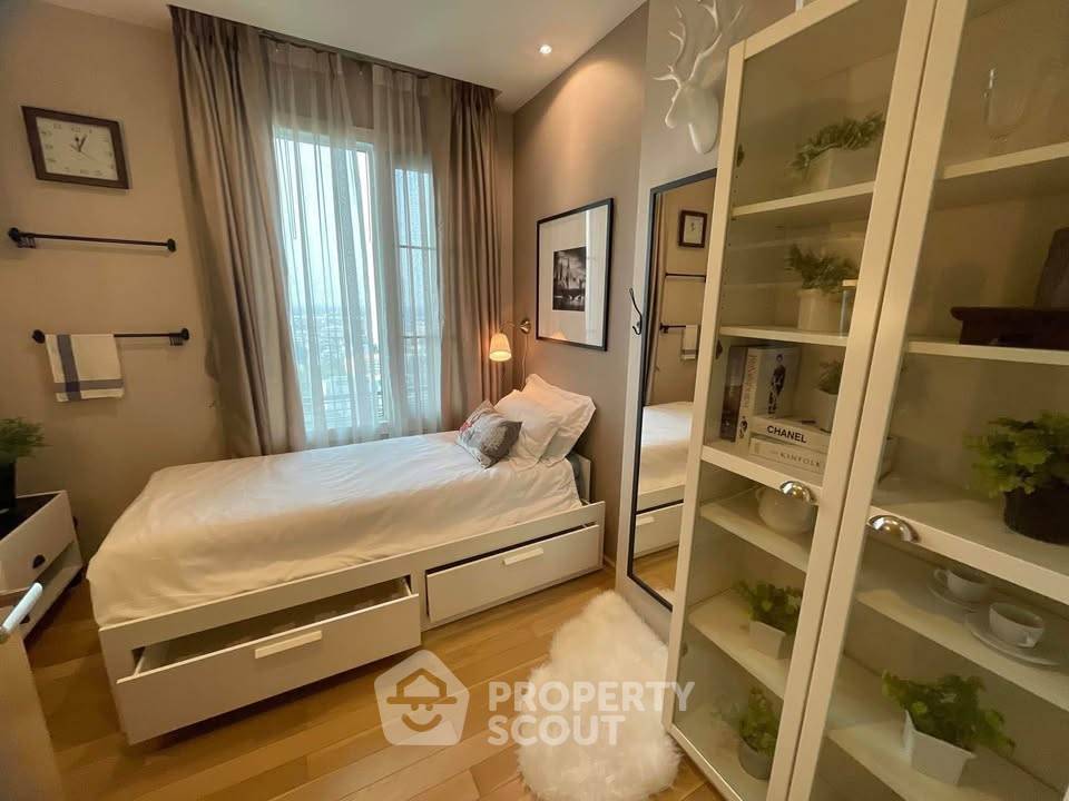 รูป คอนโด 2-ห้องนอน ที่ สิริ แอท สุขุมวิท ใกล้ BTS ทองหล่อ (ID 3473795) - รูปที่ 10/23