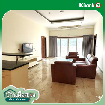 picture CONDO 175.28 Sq.m. Bang Lamung Chonburi for 7.7M - 31/33