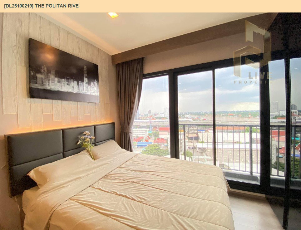 picture DL26100219 Condo for rent, The Politan Rive near MRT พระนั่งเกล้า, ready to move in, call urgently 0614453194 LineID @952jdxxk - 6/6
