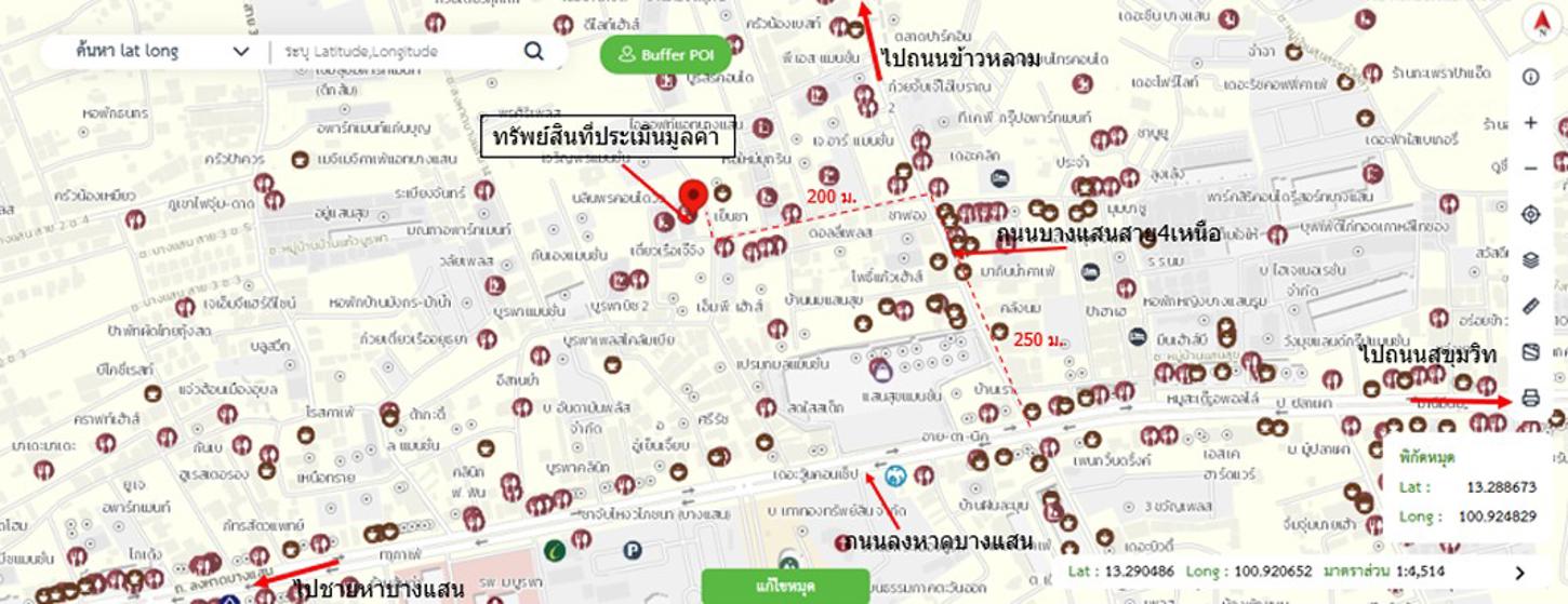 รูป คอนโดมิเนียม 30.44 ตร.ม. เดอะพรีเว่ บูทีค คอนโด เมืองชลบุรี ชลบุรี 1.8M - รูปที่ 24/25