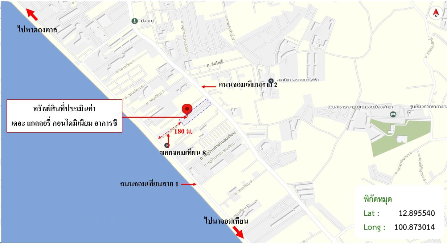 picture CONDO 33.72 Sq.m. Bang Lamung Chonburi for 1.9M - 20/21
