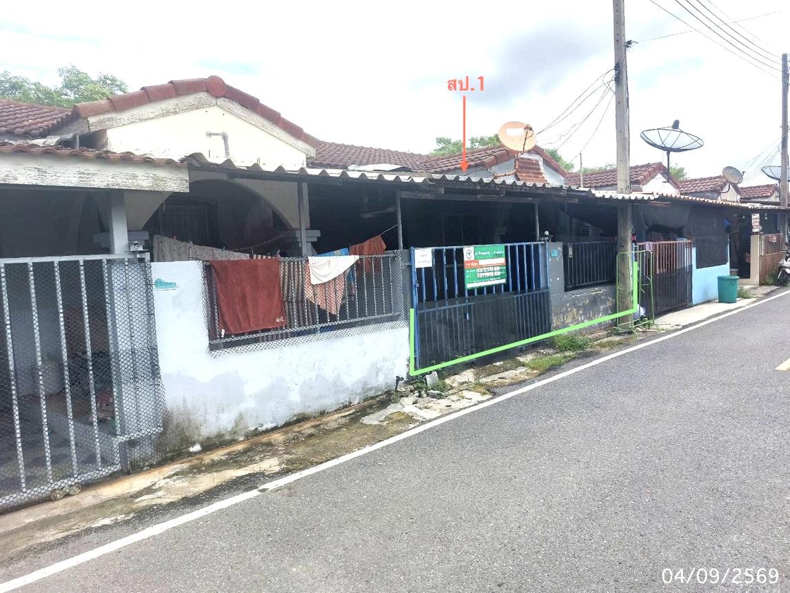 รูป ทาวน์เฮ้าส์ 17 ตร.วา หนองแค สระบุรี 650,000 - รูปที่ 14/29