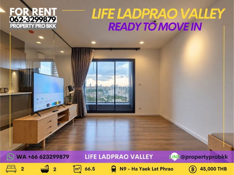 🌟 ให้เช่า – ไลฟ์ ลาดพร้าว แวลลีย์ | ห้องมุม 2 ห้องนอน พร้อมสระว่ายน้ำบนดาดฟ้าและสิ่งอำนวยความสะดวกครบครัน