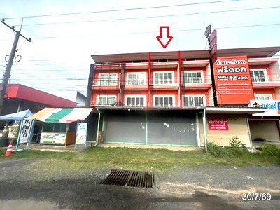 อาคารพาณิชย์ 21 ตร.วา วังหิน ศรีสะเกษ 3M