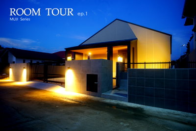 บ้านเดี่ยว เชียงใหม่ : ROOM TOUR ep.1 : บ้าน 3 ห้องนอน ,3 ห้องน้ำ สไตล์ Modern Muji , ใกล้ถนนวงแหวน 3 ติดเมืองเชียงใหม่ 