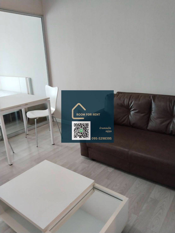 picture For Rent Plum Condo Laem Chabang Phase 1 - 4/7