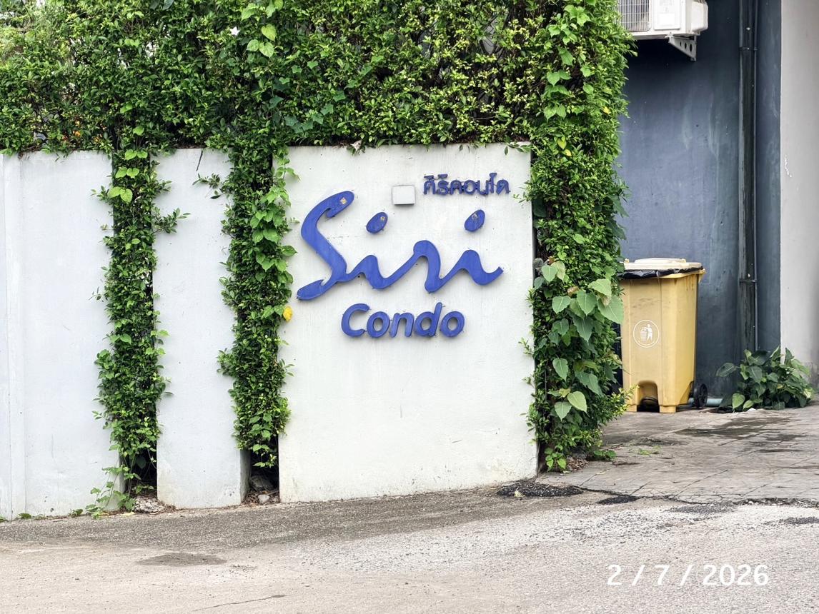 picture CONDO 57.62 Sq.m. Muang Chiang Mai Chiang Mai for 3.3M - 11/15