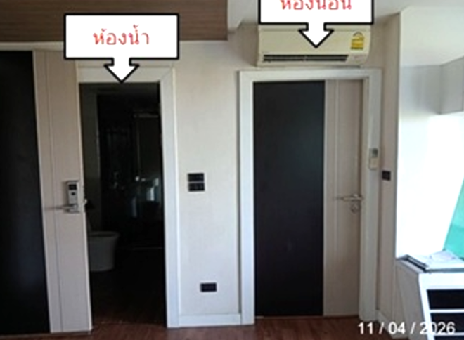 picture CONDO 37.05 Sq.m. Bang Lamung Chonburi for 2.3M - 4/27