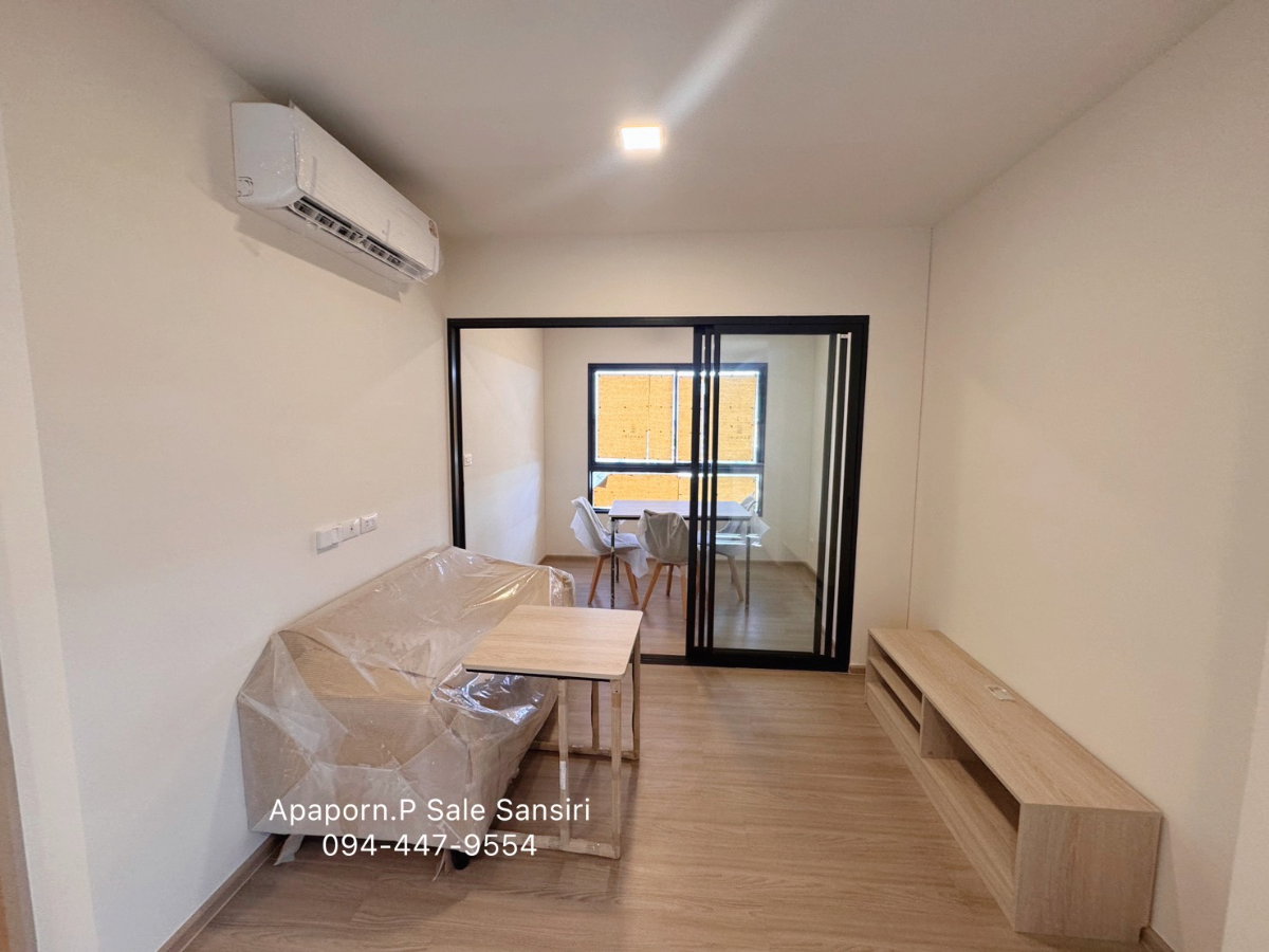 picture D Condo Campus Khon Kaen Condo for Sale - 4/18