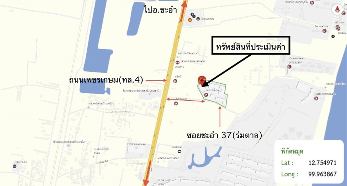 รูป คอนโดมิเนียม 25.08 ตร.ม. เอ.ดี.เลค แอนด์ รีสอร์ท หัวหิน ชะอำ เพชรบุรี 916,000 - รูปที่ 20/21