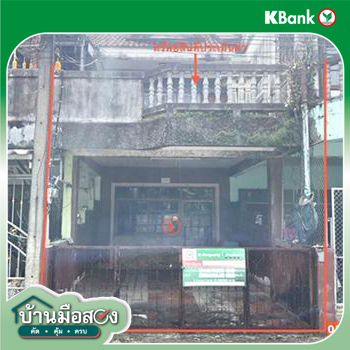รูป ทาวน์เฮ้าส์ 20.4 ตร.วา สุมิตรา 1 ทุ่งสง นครศรีธรรมราช 1.7M - รูปที่ 29/31