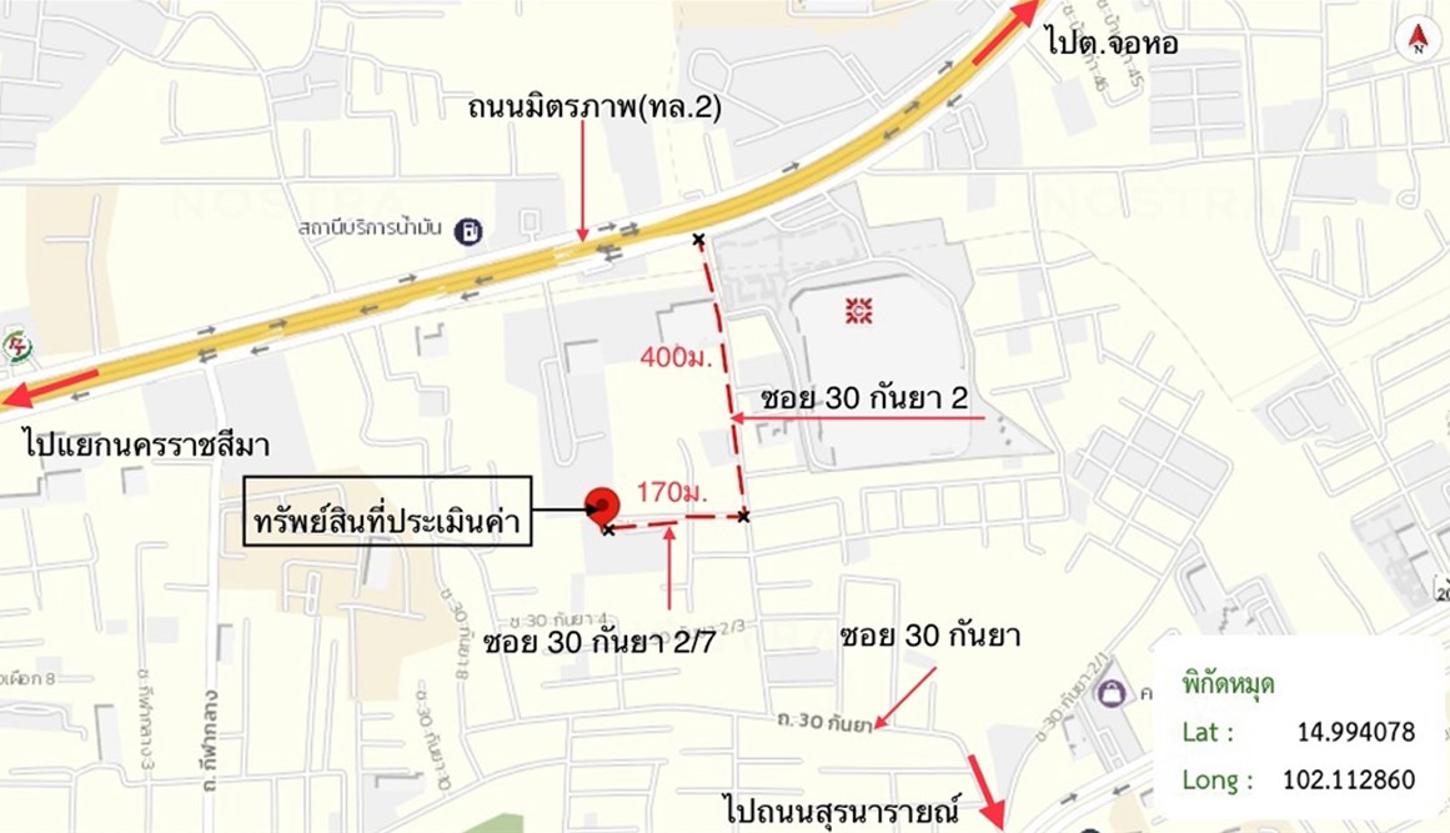 รูป คอนโดมิเนียม 29.08 ตร.ม. เดอะเชนจ์ สมาร์ท แวลู คอนโด เมืองนครราชสีมา นครราชสีมา 1.9M - รูปที่ 24/25