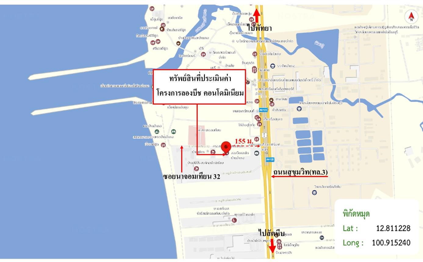 picture CONDO 23.12 Sq.m. Sattahip Chonburi for 1.4M - 24/25