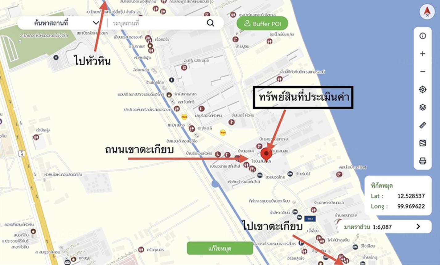 picture CONDO 57.77 Sq.m. Hua Hin Prachaubkirikhan for 5.5M - 23/23