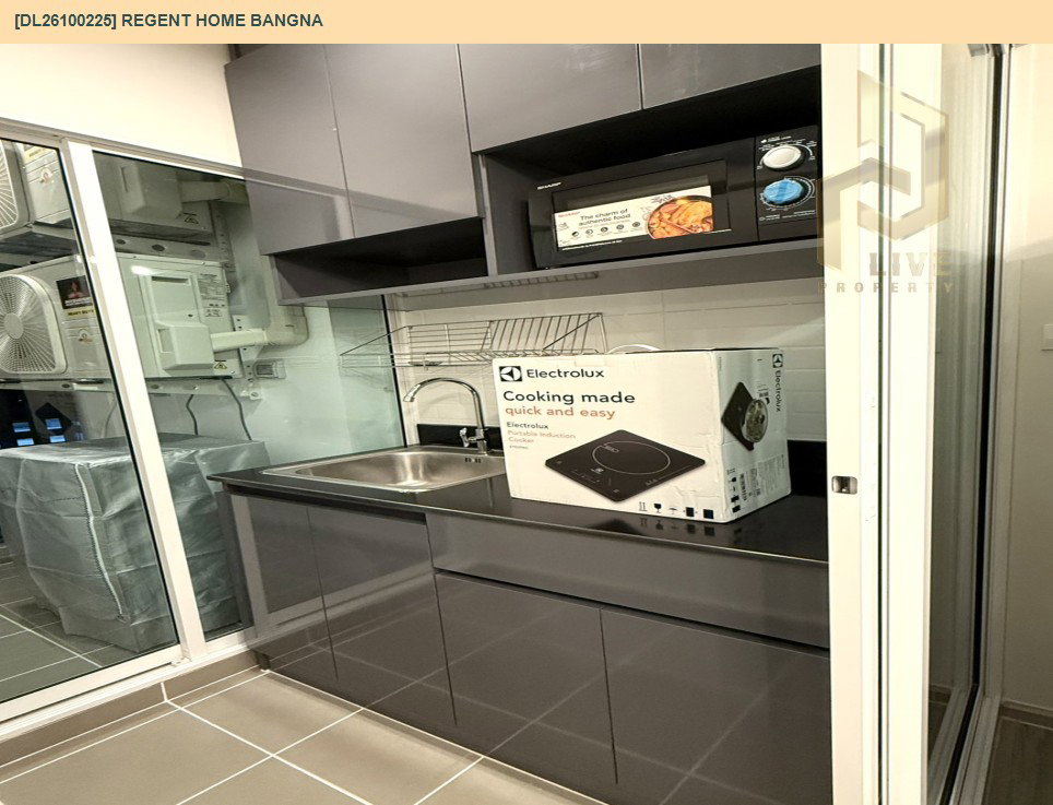 รูป DL26100225 ให้เช่าคอนโด รีเจ้นท์ โฮม บางนา (Regent home bangna) ใกล้ BTS บางนา พร้อมเข้าอยู่ โทรด่วน 0614453194 LineID @952jdxxk - รูปที่ 8/9