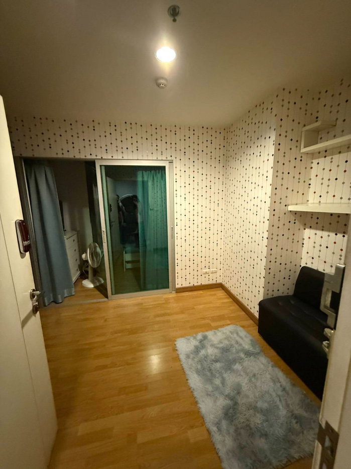 รูป 💰 ขายพร้อมผู้เช่า🏙️ Aspire Rama 4 เพียง 2.5 ล้านบาท! - รูปที่ 2/14