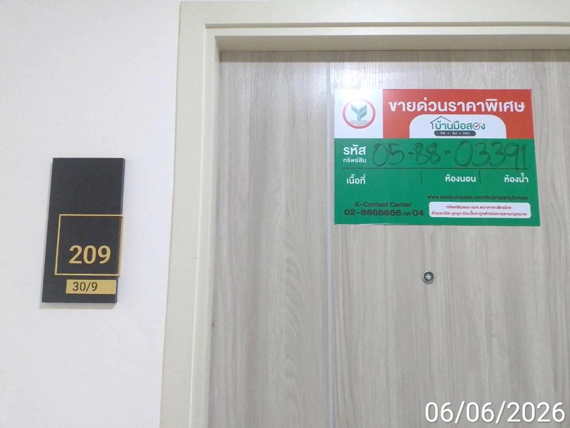 picture CONDO 31 Sq.m. Si Racha Chonburi for 1.4M - 12/19