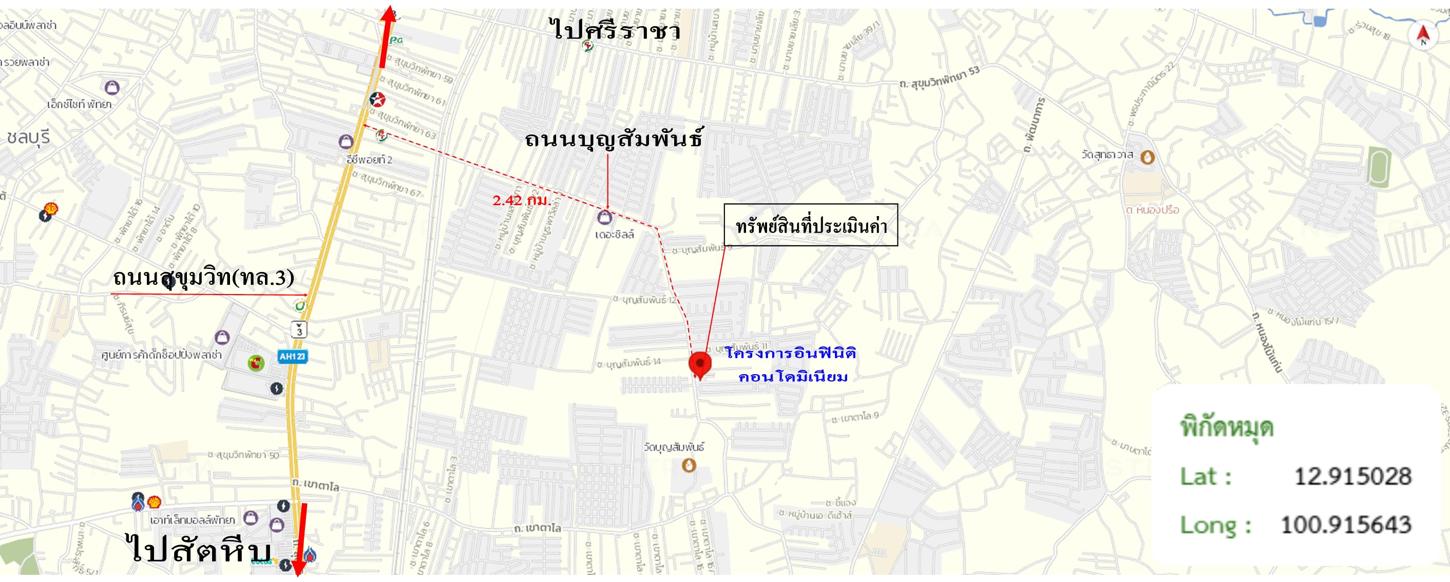 picture CONDO 26.95 Sq.m. Bang Lamung Chonburi for 1.4M - 18/19