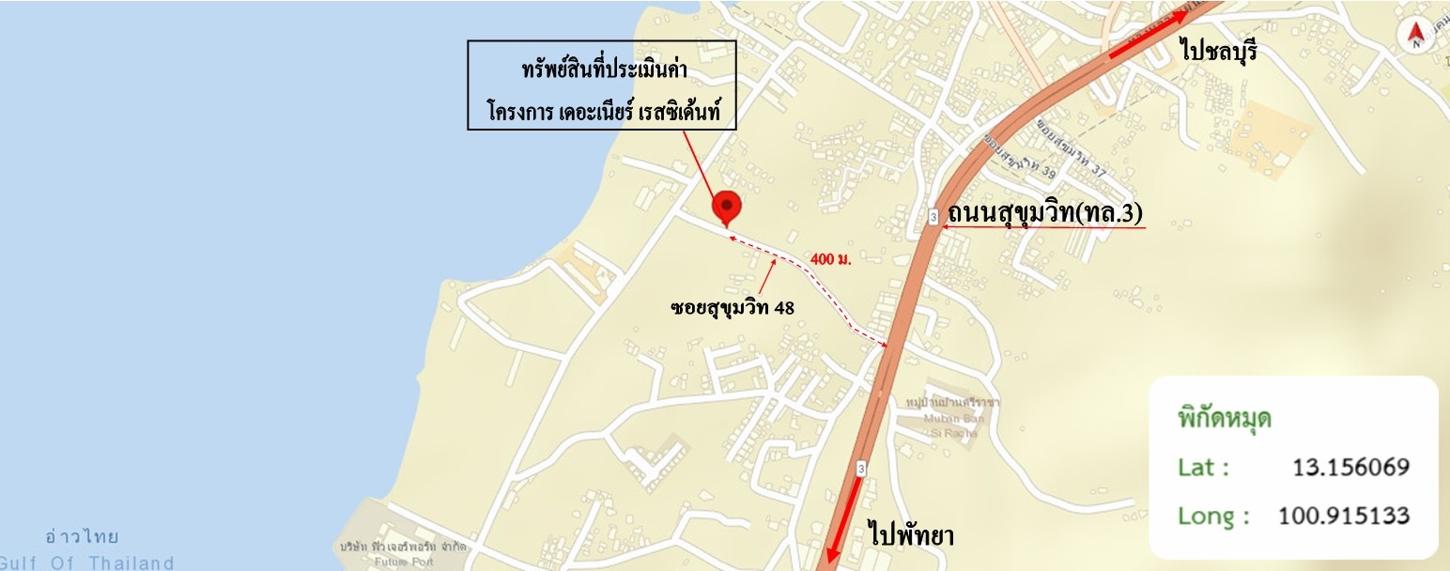 รูป คอนโดมิเนียม 45 ตร.ม. เดอะ เนียร์ เรสซิเด้นท์ ศรีราชา ชลบุรี 2.1M - รูปที่ 31/31