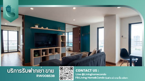 ให้เช่าคอนโด Sarin Place 2 ห้องนอน เฟอร์ครบพร้อมอยู่ ใกล้ BTS รัชโยธิน-RW008538