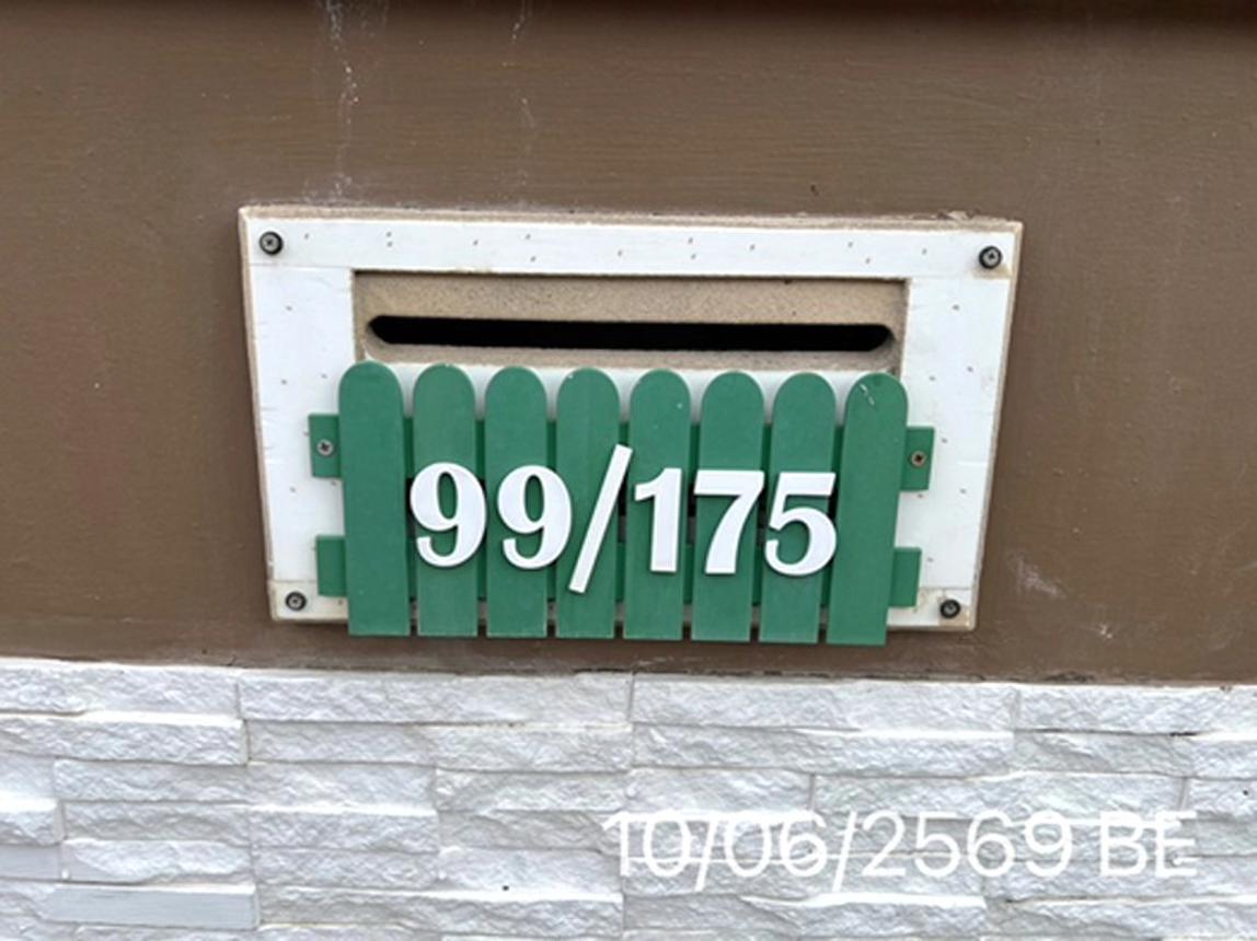 picture HOME 80.5 Sq.w. Muang Nonthaburi Nonthaburi for 8.5M - 10/15