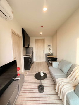 ⚜️Condo for rent NUE District R9 ⚜️