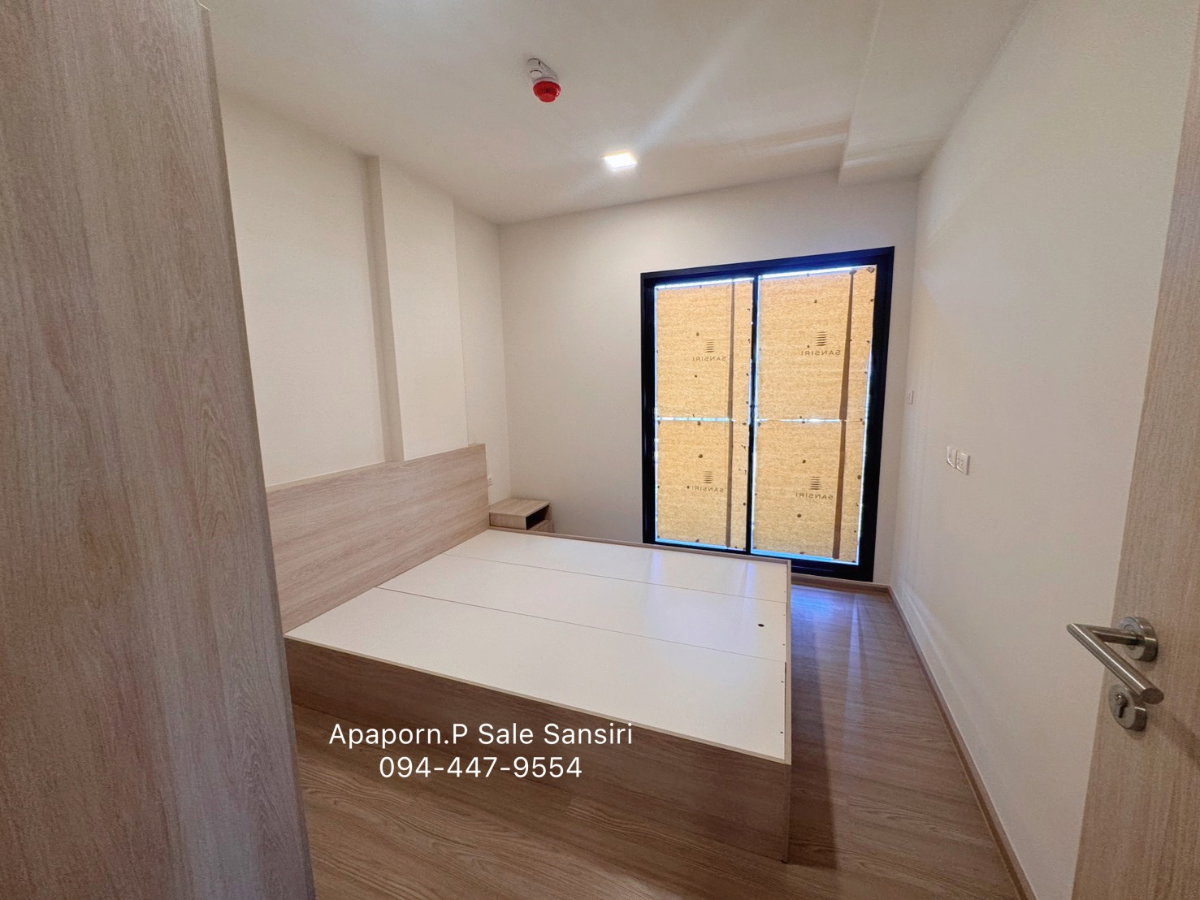 picture D Condo Campus Khon Kaen Condo for Sale - 5/18