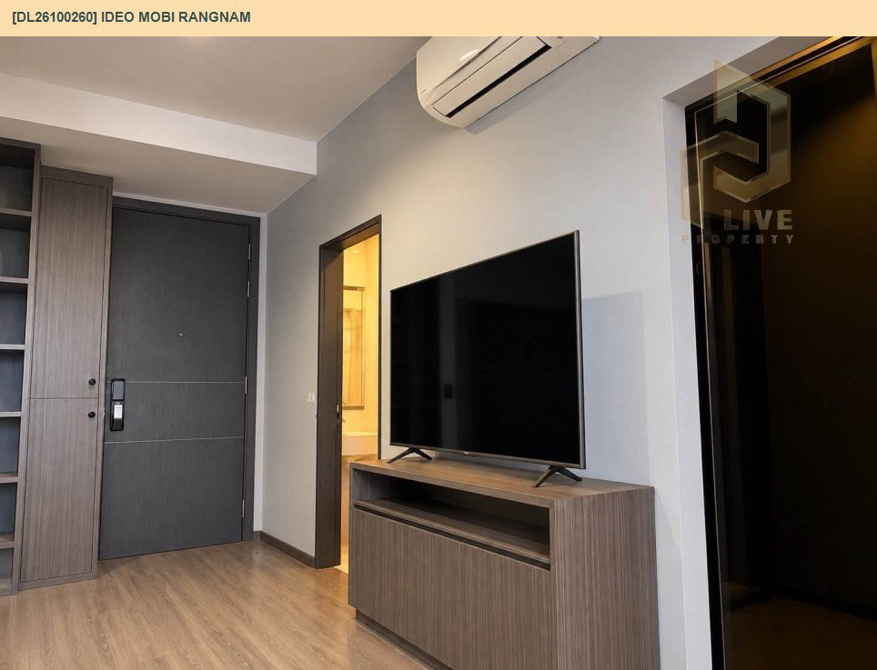 รูป DL26100260 ให้เช่าคอนโด ไอดีโอ โมบิ รางน้ำ (IDEO Mobi Rangnam) ใกล้ BTS อนุสาวรีย์ชัยสมรภูมิ พร้อมเข้าอยู่ โทรด่วน 0638692663 LineID @952jdxxk - รูปที่ 6/6