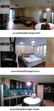 picture CONDO 60.5 Sq.m. Muang Nonthaburi Nonthaburi for 2.1M - 2/5