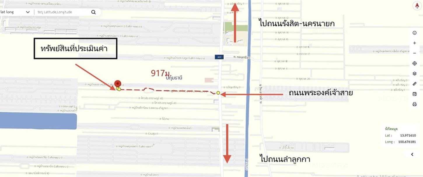 picture TOWN HOUSE 38.4 Sq.w. Lam Luk Ka Pathumthani for 2.6M - 19/19