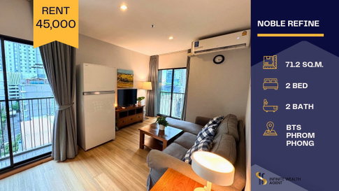 ✨ Freshly Renovated in Prime Sukhumvit • Noble Refine spacious 2 Bed 71.2 Sq.m. near BTS Phrom Phong 45k/mo. Free viewing, book now!