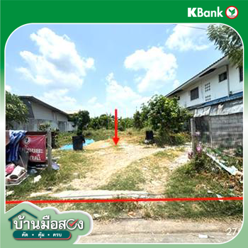 รูป ที่ดินว่างเปล่า 99 ตร.วา เขตบางแค กรุงเทพมหานคร 3M - รูปที่ 13/15