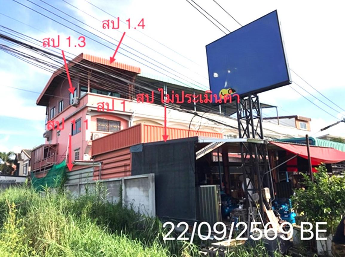 รูป อาคารพาณิชย์ 36.4 ตร.วา บัวทองธานี พาร์ควิลล์ 5 บางบัวทอง นนทบุรี 3.8M - รูปที่ 5/11