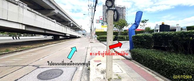 picture CONDO 30.74 Sq.m. Muang Nonthaburi Nonthaburi for 2M - 6/15