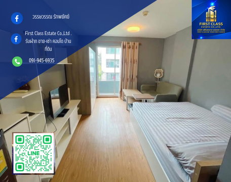 ห้องพร้อมเข้าอยู่ได้เลย 🎉 [เช่า] Elio Sukhumvit 64 / Studio / เฟอร์ฯครบ / ใกล้  BTS อุดมสุข
