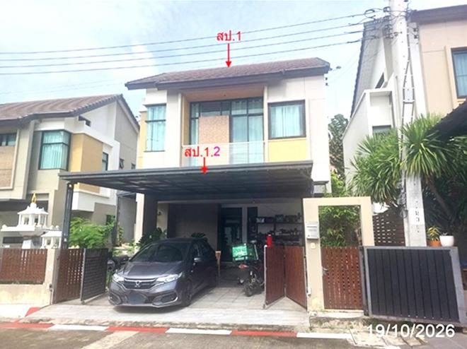 picture HOME 46.1 Sq.w. Pak Kret Nonthaburi for 6.2M - 1/15
